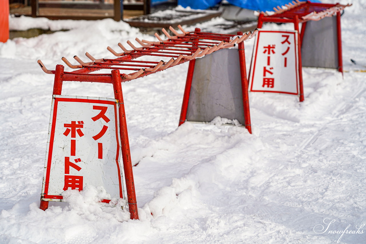 国設芦別スキー場 オープン初日から大盛況！でも、今シーズン限りでスキー場廃止…？素晴らしいゲレンデと美味しい食堂を持つローカルゲレンデ！